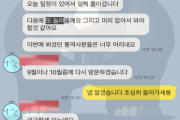 다낭 킹콩 실제후기 인증샷 (6)